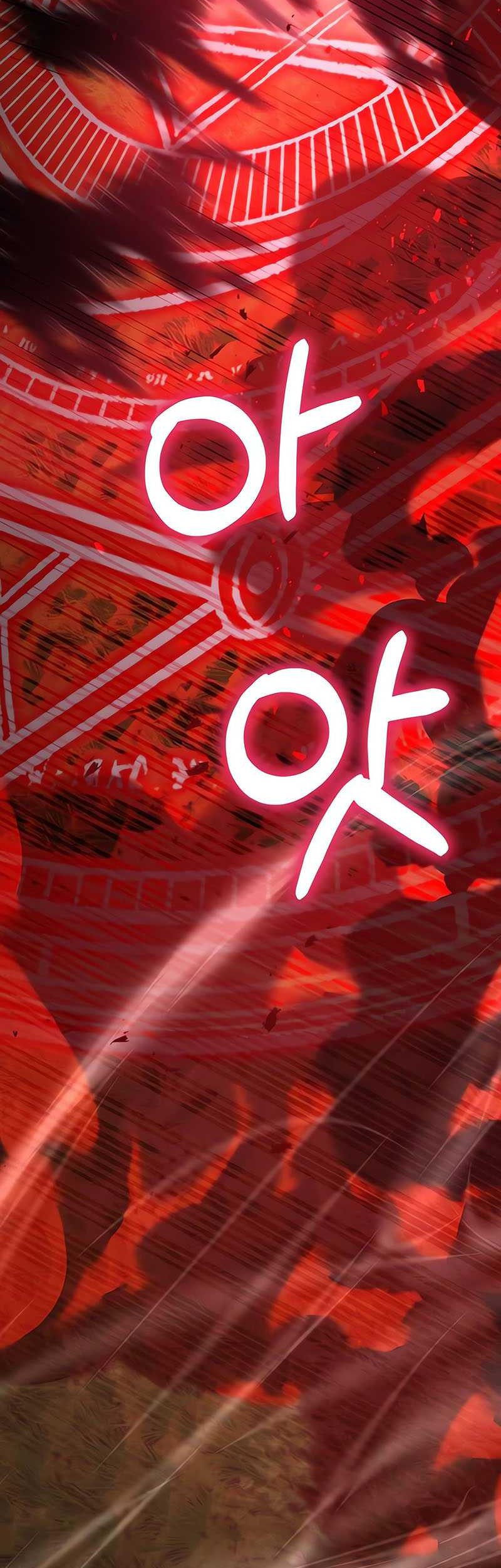 Terminally-Ill Genius Dark Knight Chapter 58 Gambar 84