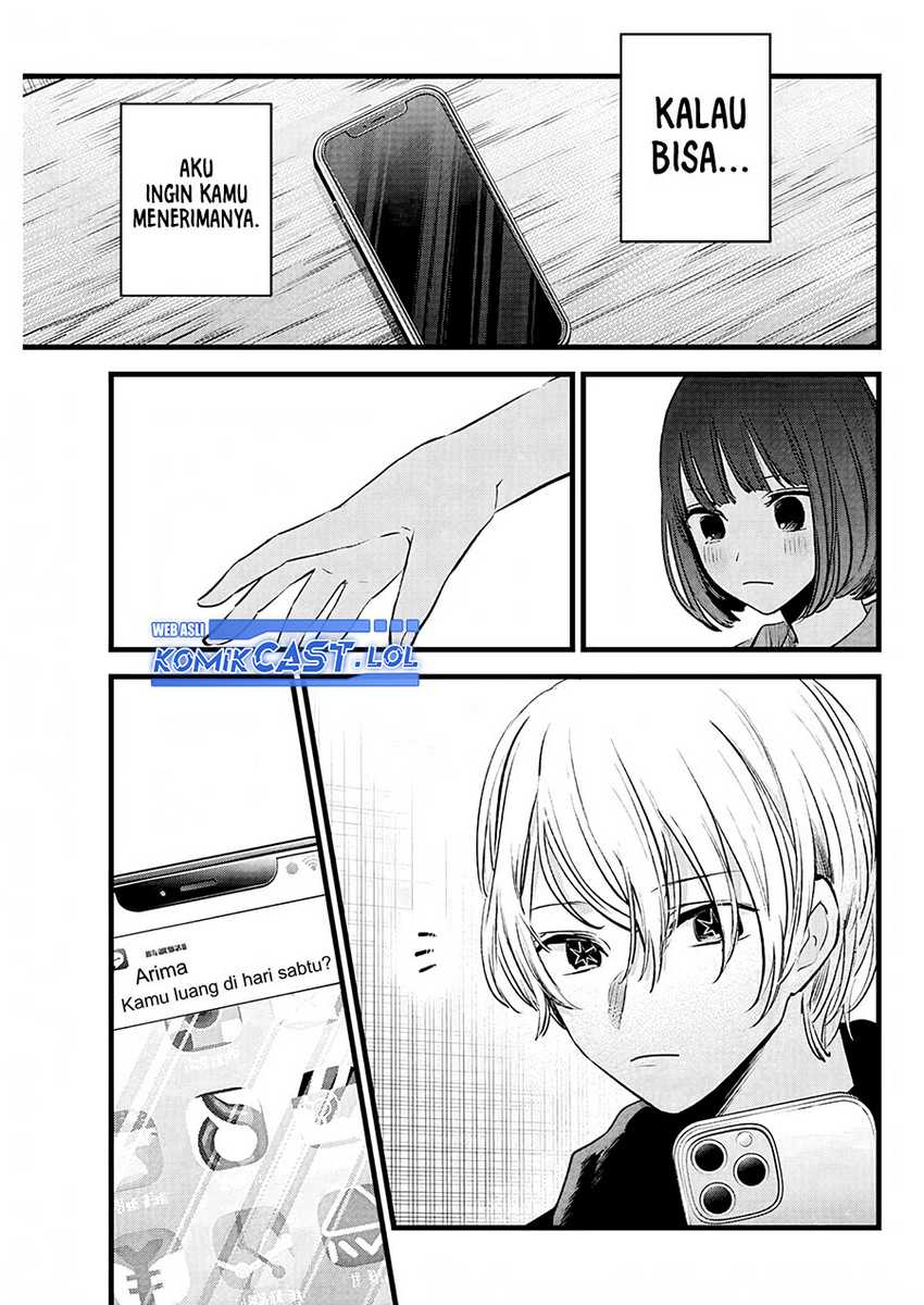 Oshi no Ko Chapter 150 Gambar 18