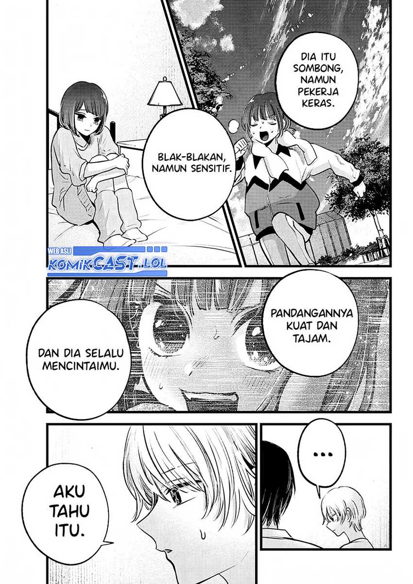 Oshi no Ko Chapter 150 Gambar 10