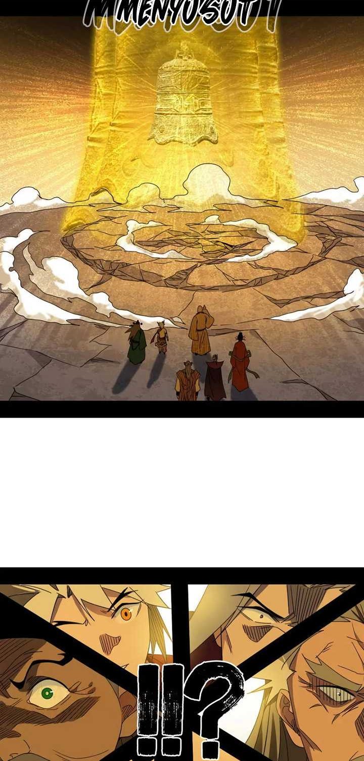 I’m An Evil God Chapter 472 Gambar 31