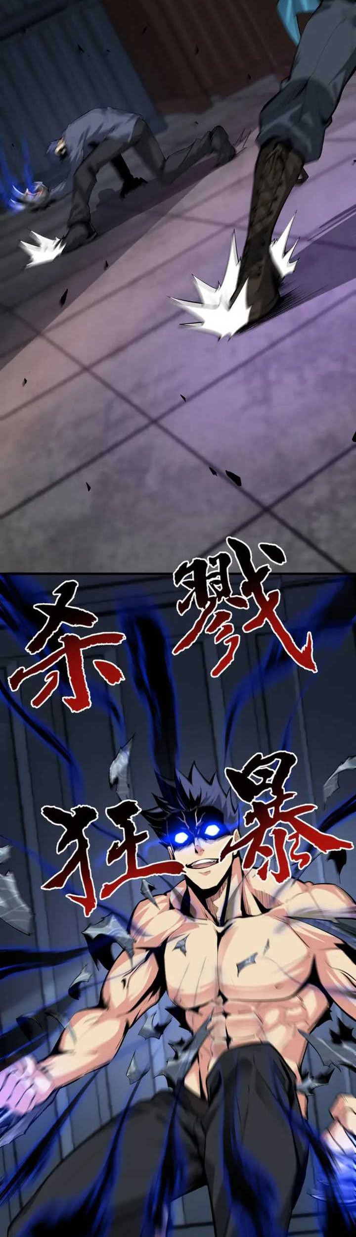 I Am the Virus Monarch Chapter 09 Gambar 44