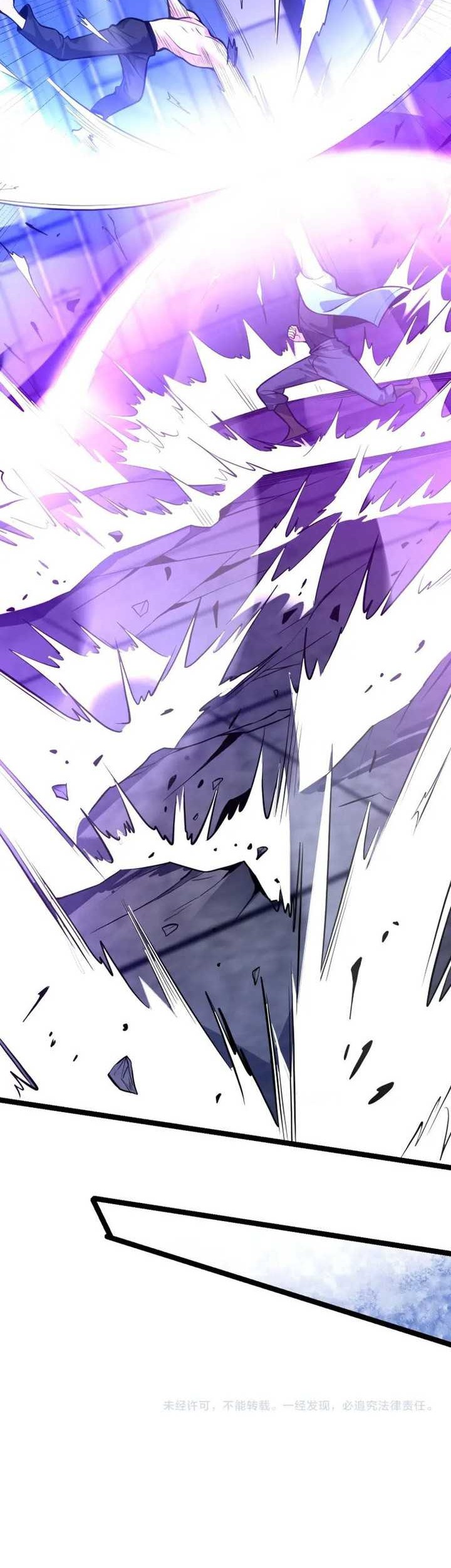 I Am the Virus Monarch Chapter 09 Gambar 49