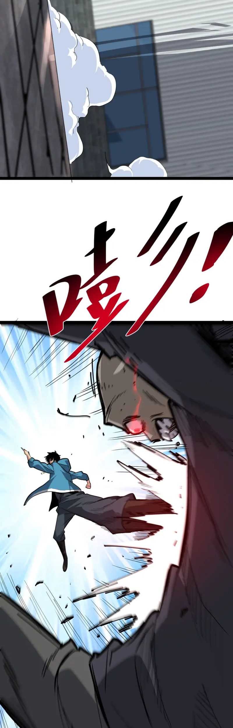 I Am the Virus Monarch Chapter 08 Gambar 8