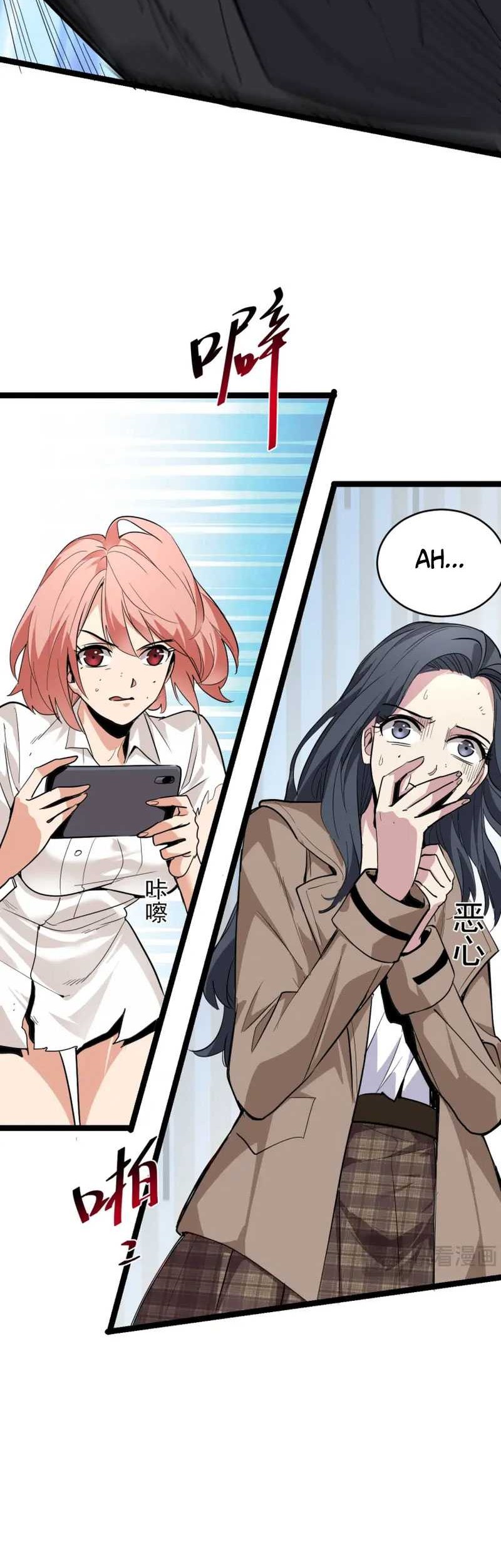 I Am the Virus Monarch Chapter 08 Gambar 9