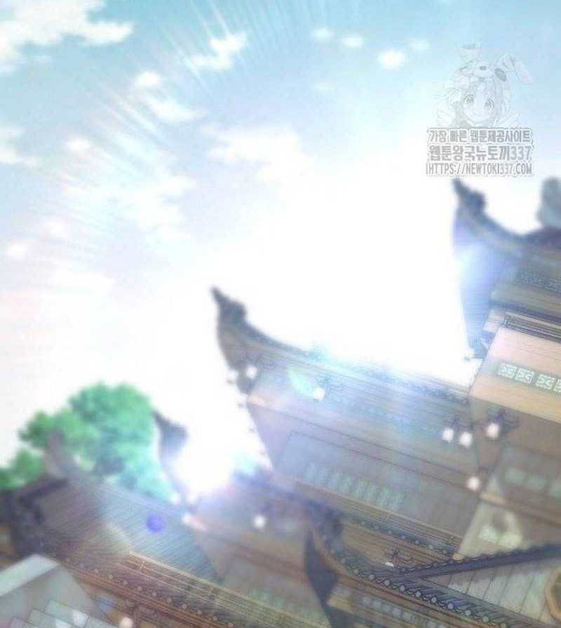 Becoming the Swordmaster Rank Young Lord of the Sichuan Tang Family Chapter 18 Gambar 29