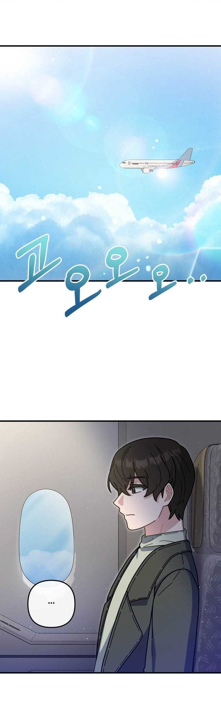 Manhwa 100 Years Old Top Chef Chapter 46 gambar nomor 2