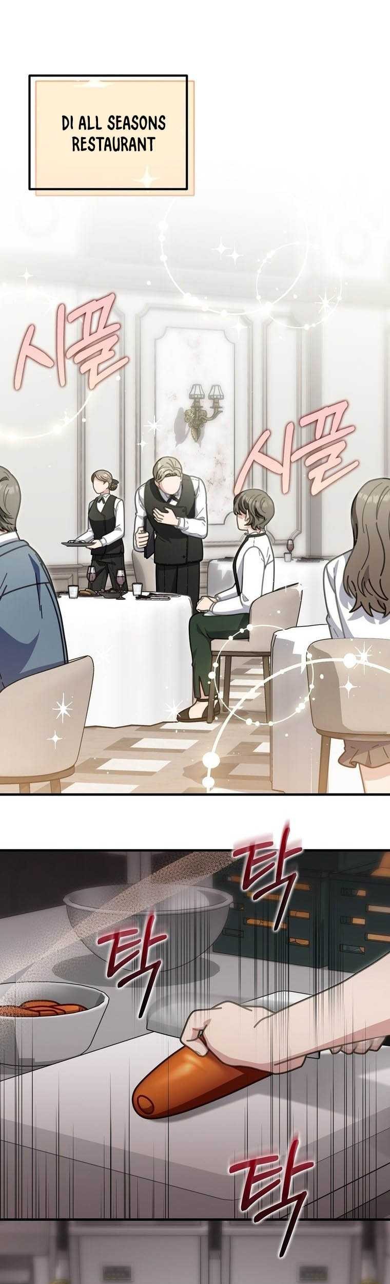 Manhwa 100 Years Old Top Chef Chapter 45 gambar nomor 2