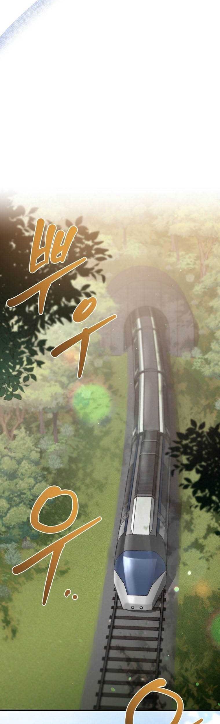 100 Years Old Top Chef Chapter 45 Gambar 38