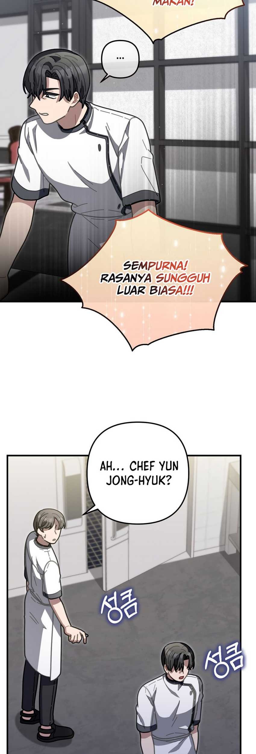 100 Years Old Top Chef Chapter 43 Gambar 6