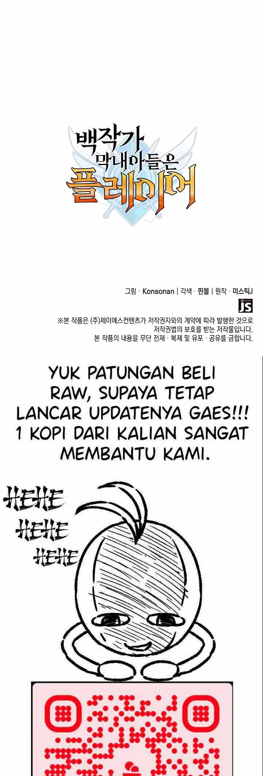 The Count’s Youngest Son Is A Player! Chapter 57 Gambar 71