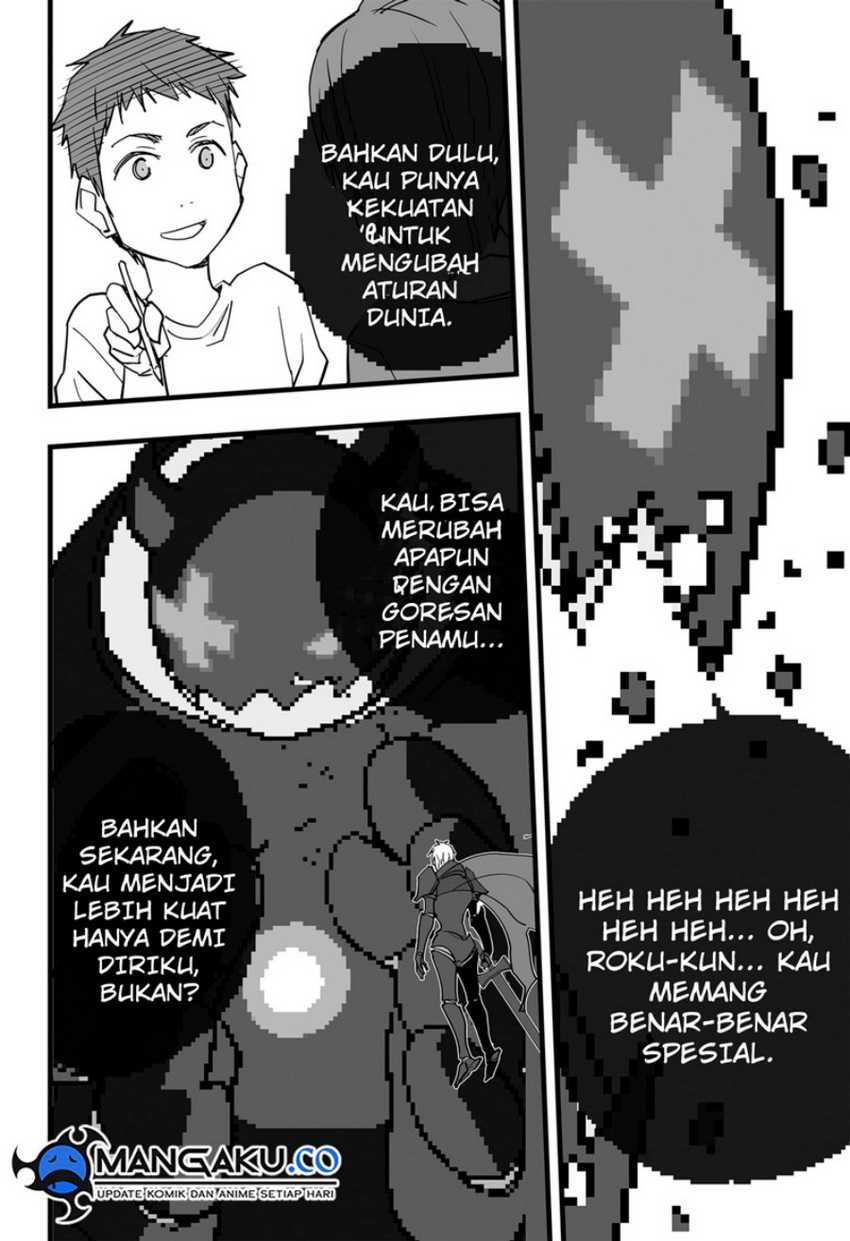 The Game Devil Chapter 36 Gambar 15