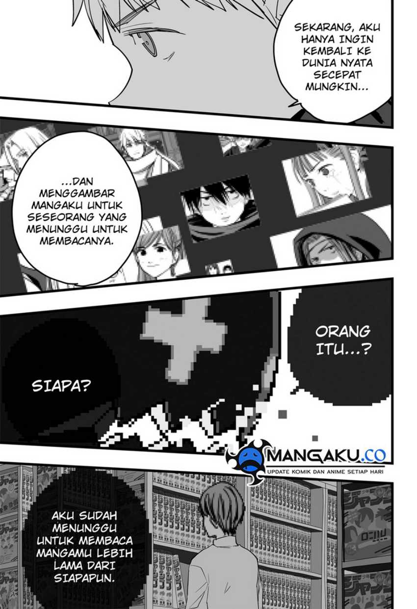 The Game Devil Chapter 36 Gambar 18
