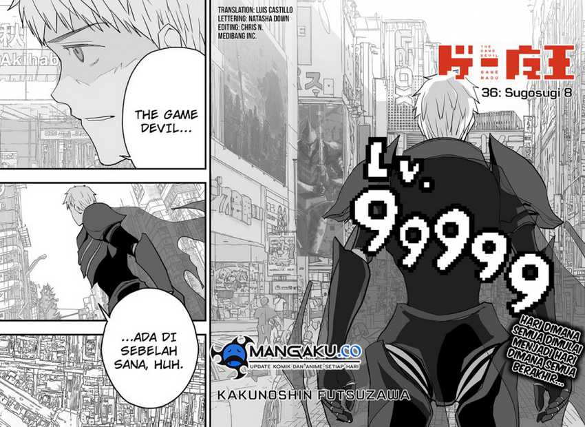 The Game Devil Chapter 36 Gambar 5
