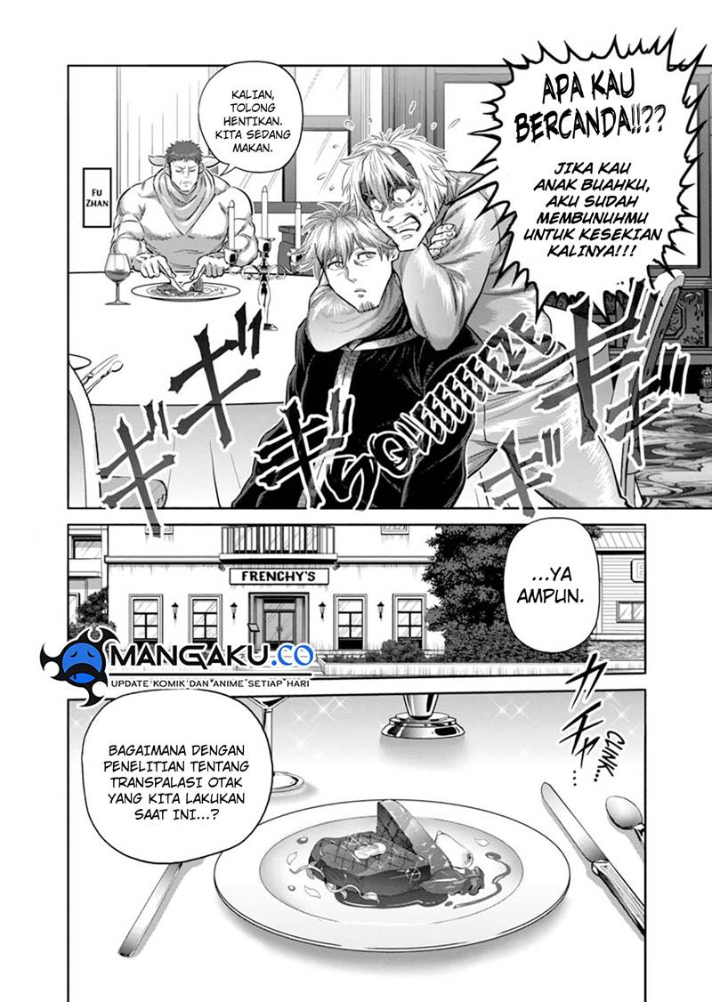 Kengan Omega Chapter 259 Gambar 11