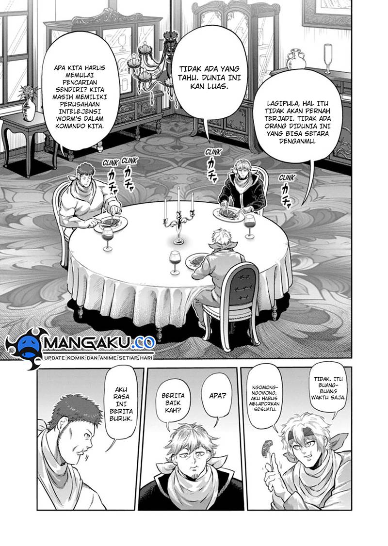 Kengan Omega Chapter 259 Gambar 12