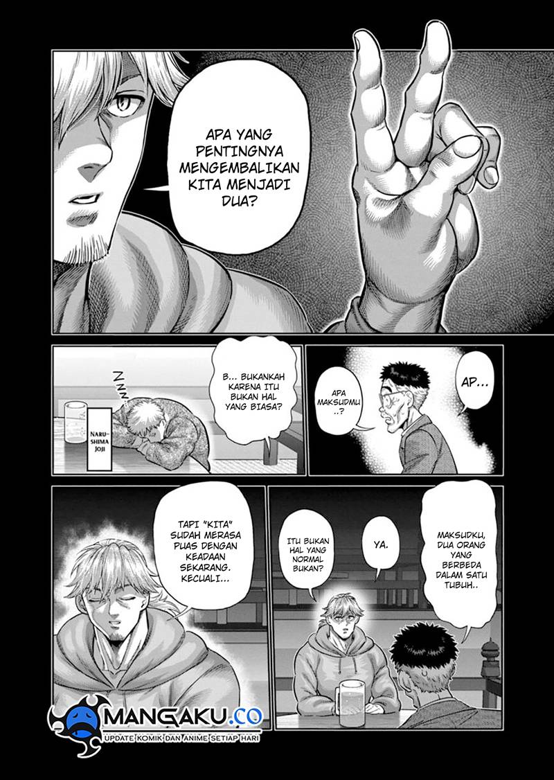 Kengan Omega Chapter 259 Gambar 7