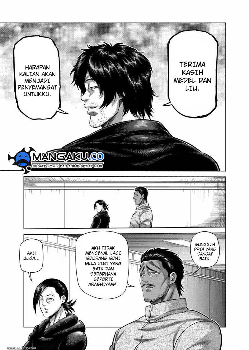 Kengan Omega Chapter 258 Gambar 12