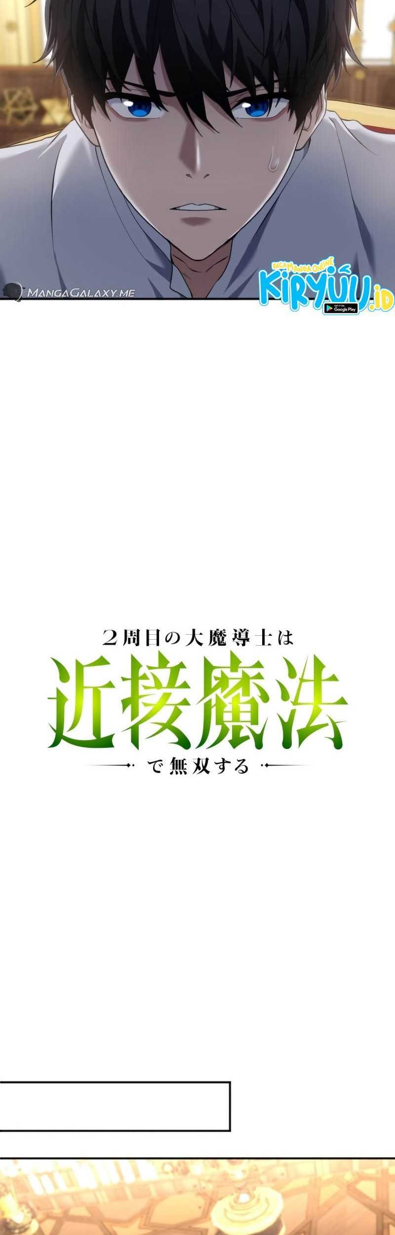 Regression of the Close Combat Mage Chapter 19 Gambar 20