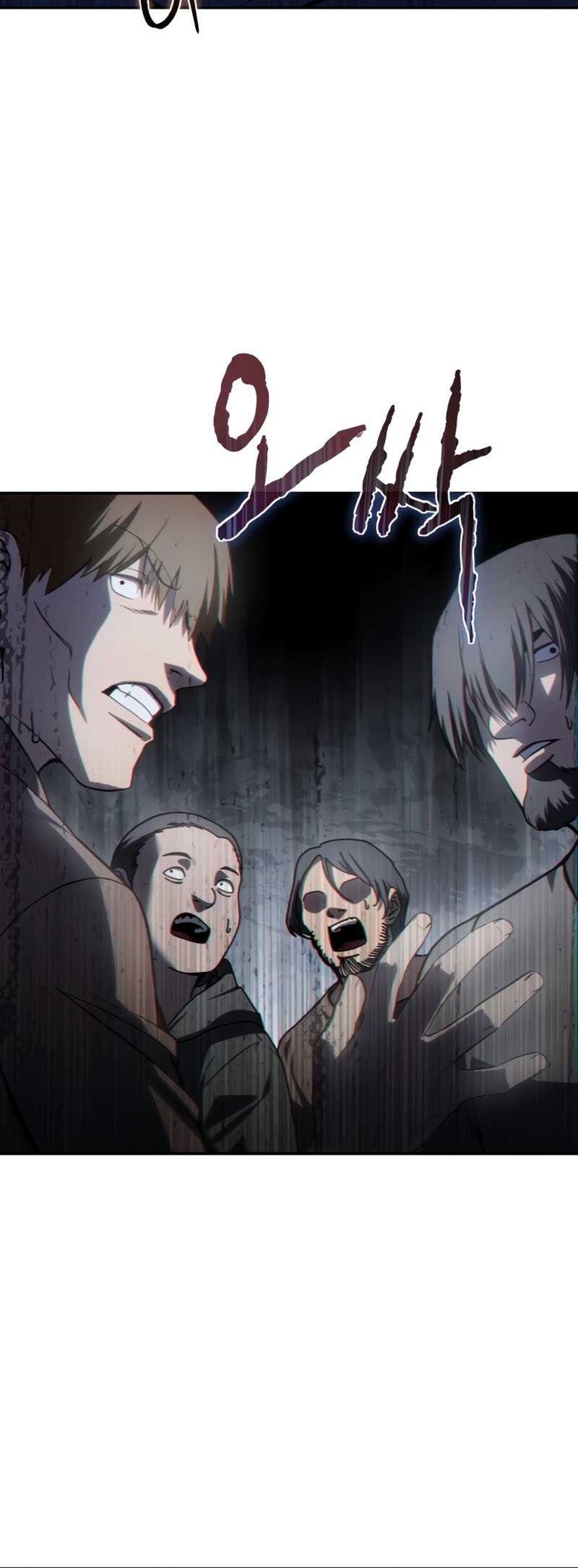 Star-Embracing Swordmaster Chapter 42 Gambar 9