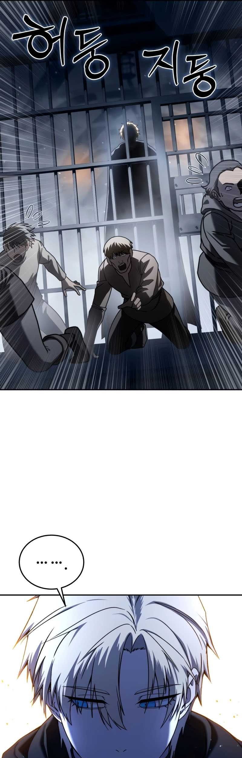 Star-Embracing Swordmaster Chapter 42 Gambar 10