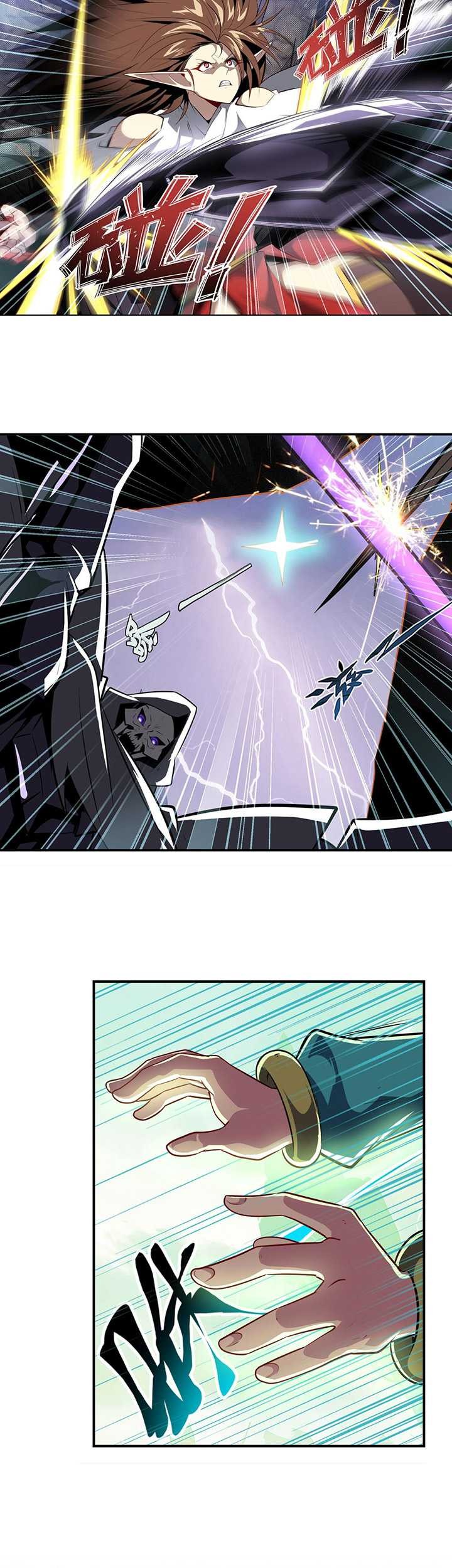 Hero? I Quit A Long Time Ago Chapter 438 Gambar 16