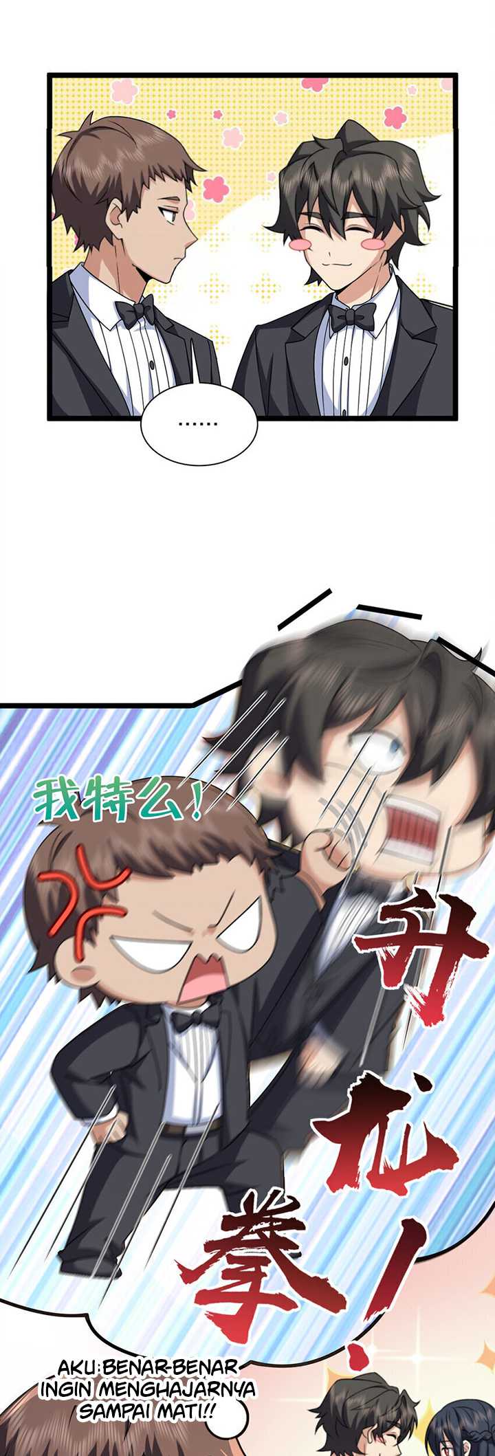 My Wife Is From a Thousand Years Ago Chapter 234 Gambar 13