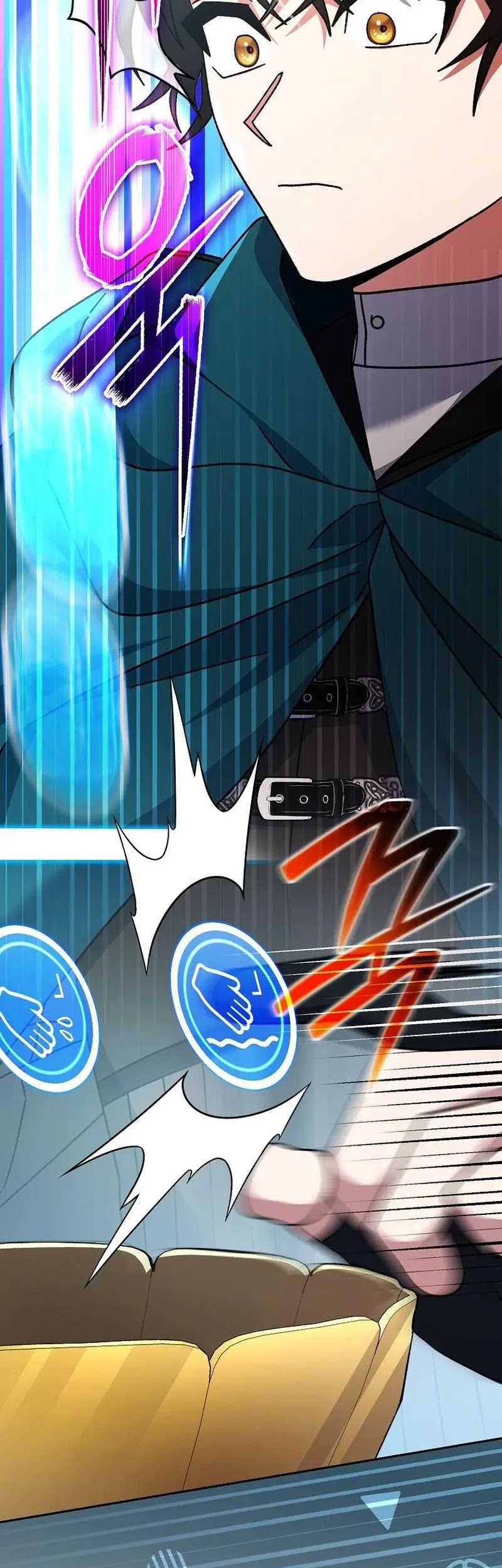 Genius Archer’s Streaming Chapter 26 Gambar 32