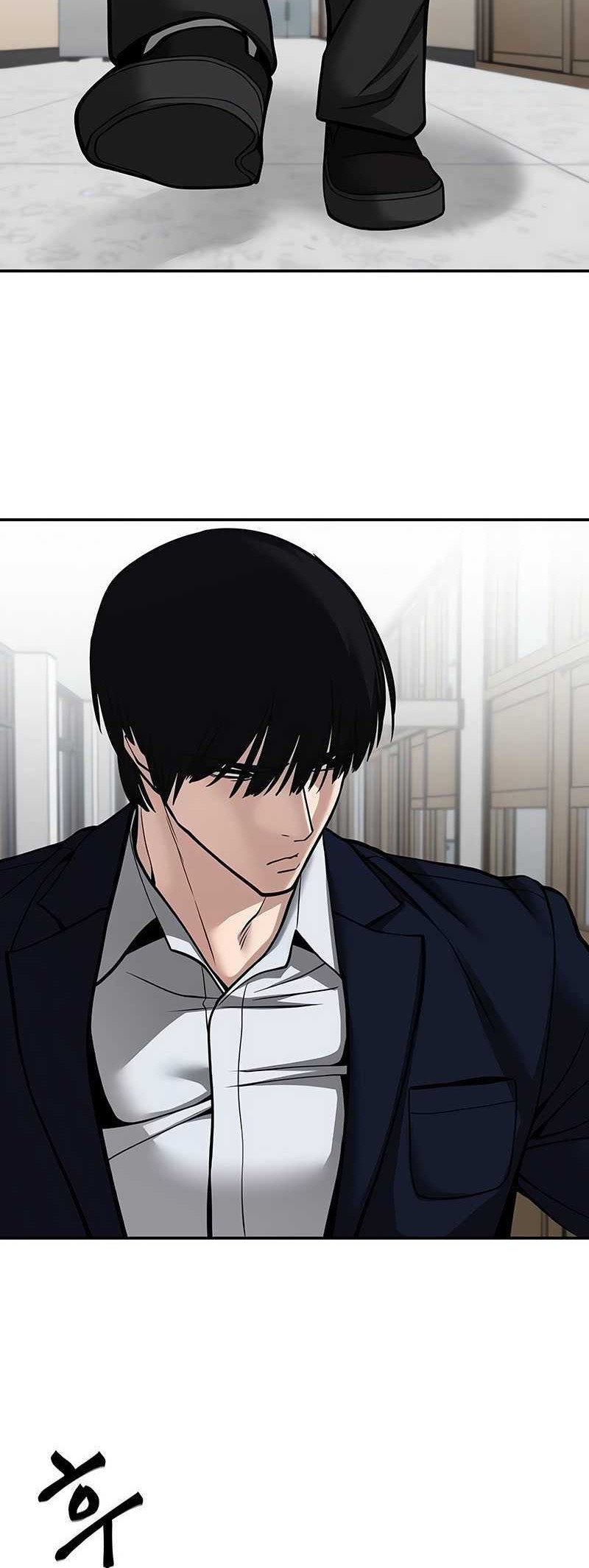 The Bully In Charge Chapter 101 Gambar 37