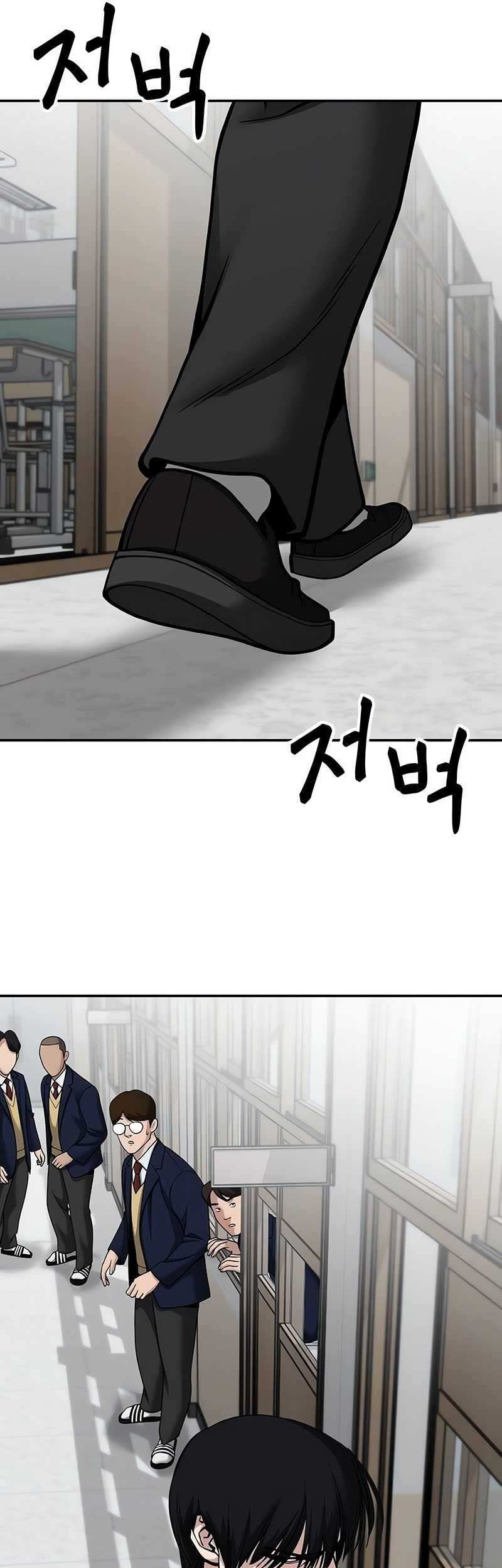 The Bully In Charge Chapter 101 Gambar 34