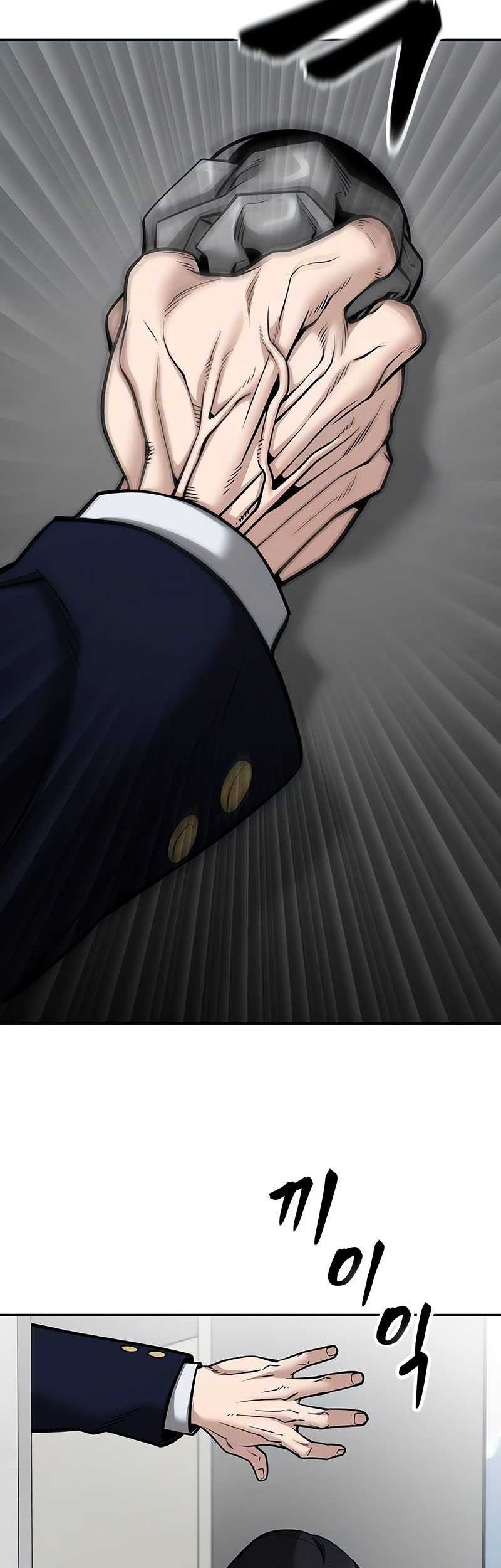 The Bully In Charge Chapter 101 Gambar 47