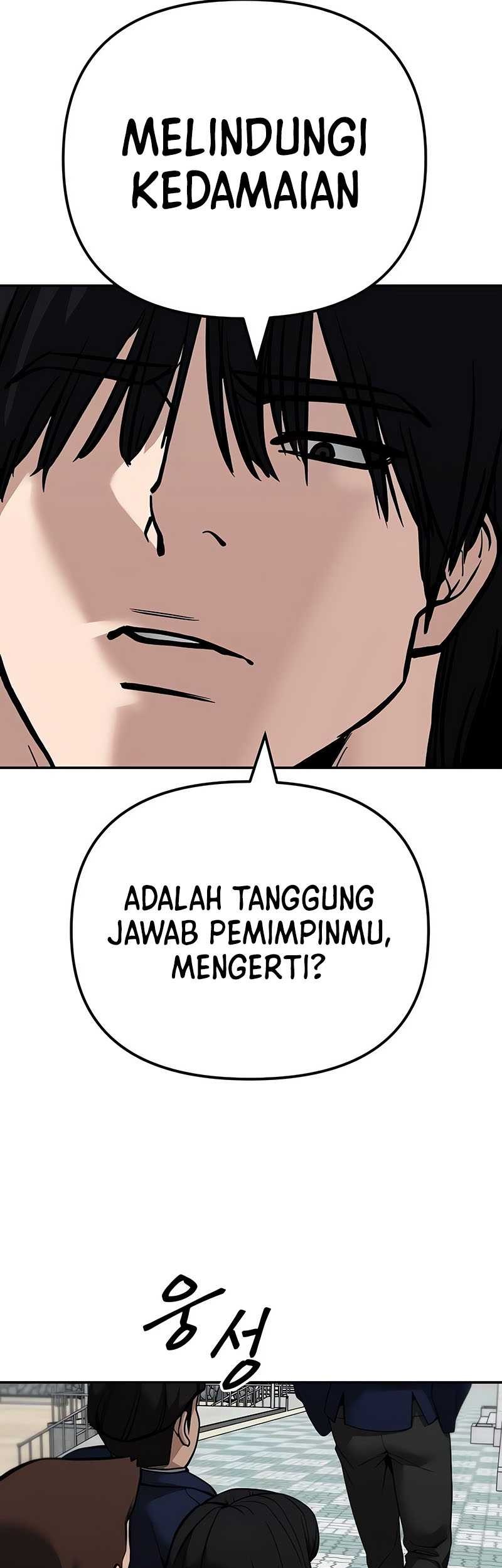 The Bully In Charge Chapter 101 Gambar 110