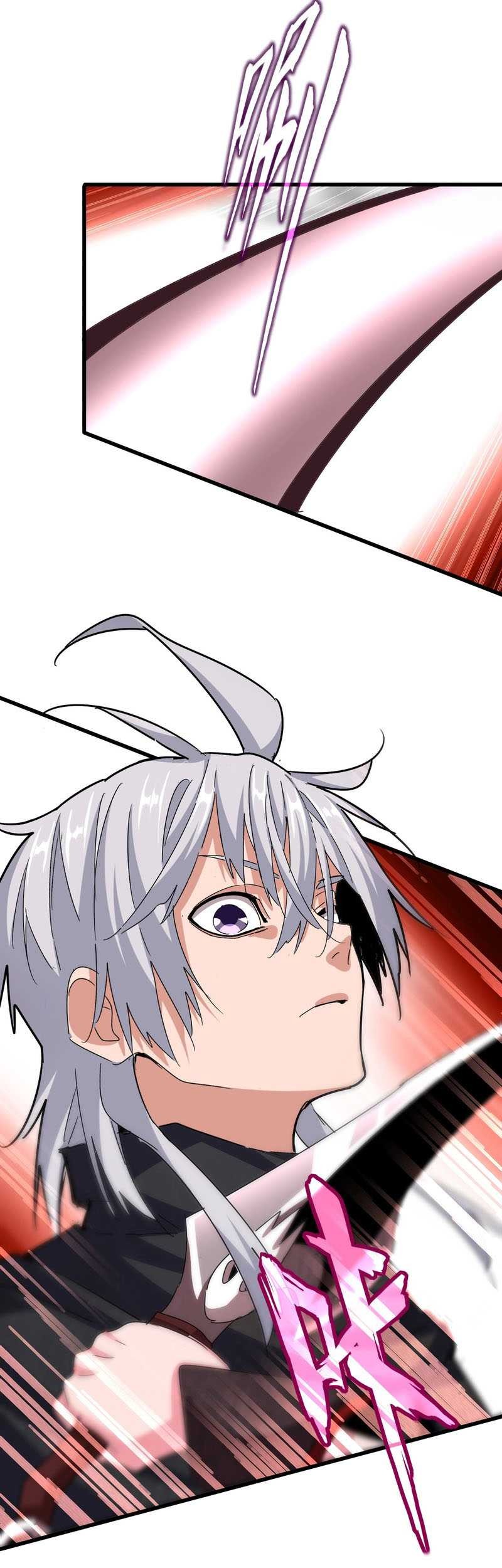 Magic Emperor Chapter 549 Gambar 18