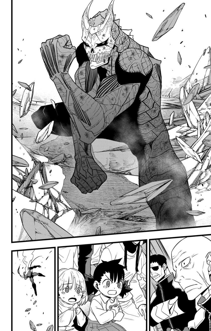 Manga 8Kaijuu Chapter 107 gambar nomor 2