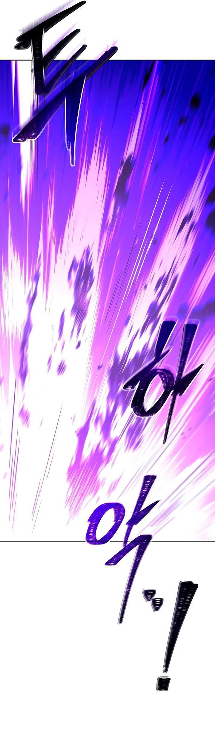 Archmage Restaurant Chapter 33 Gambar 10