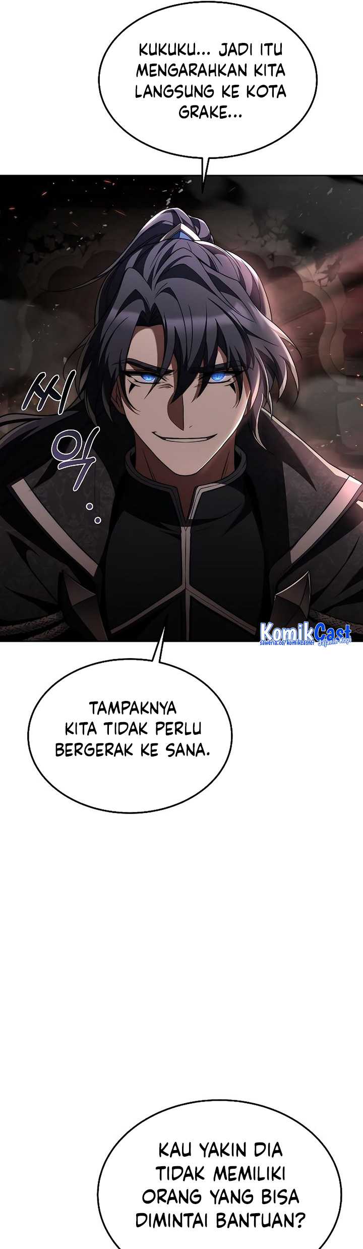Archmage Restaurant Chapter 33 Gambar 26