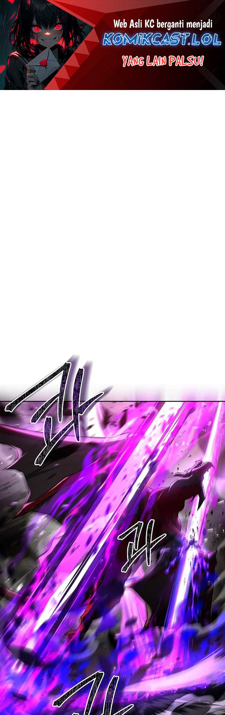 Manhwa Archmage Restaurant Chapter 33 gambar nomor 2