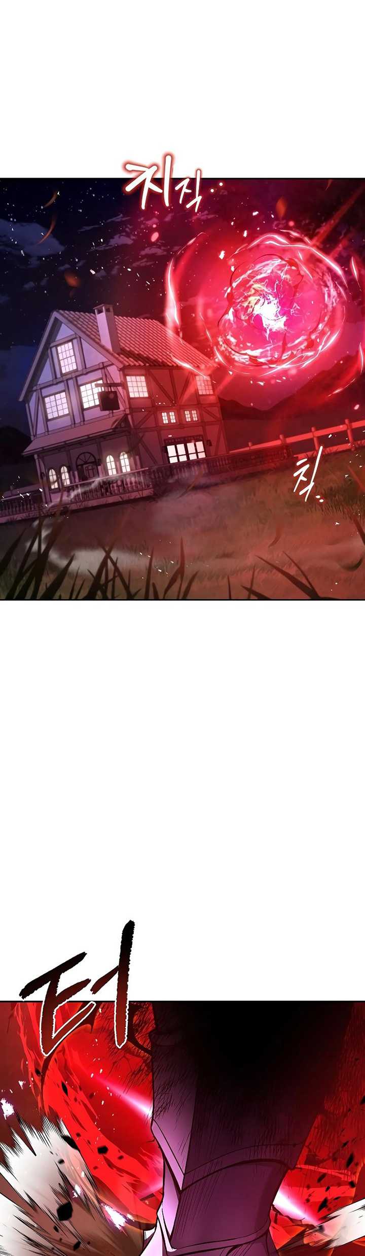 Archmage Restaurant Chapter 33 Gambar 44