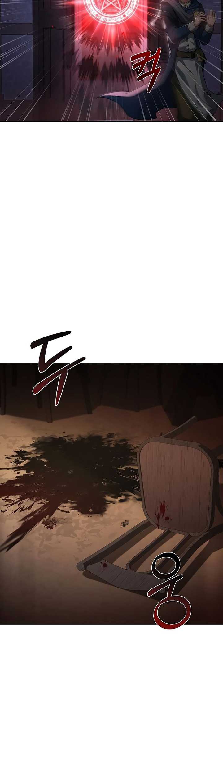 Archmage Restaurant Chapter 33 Gambar 55