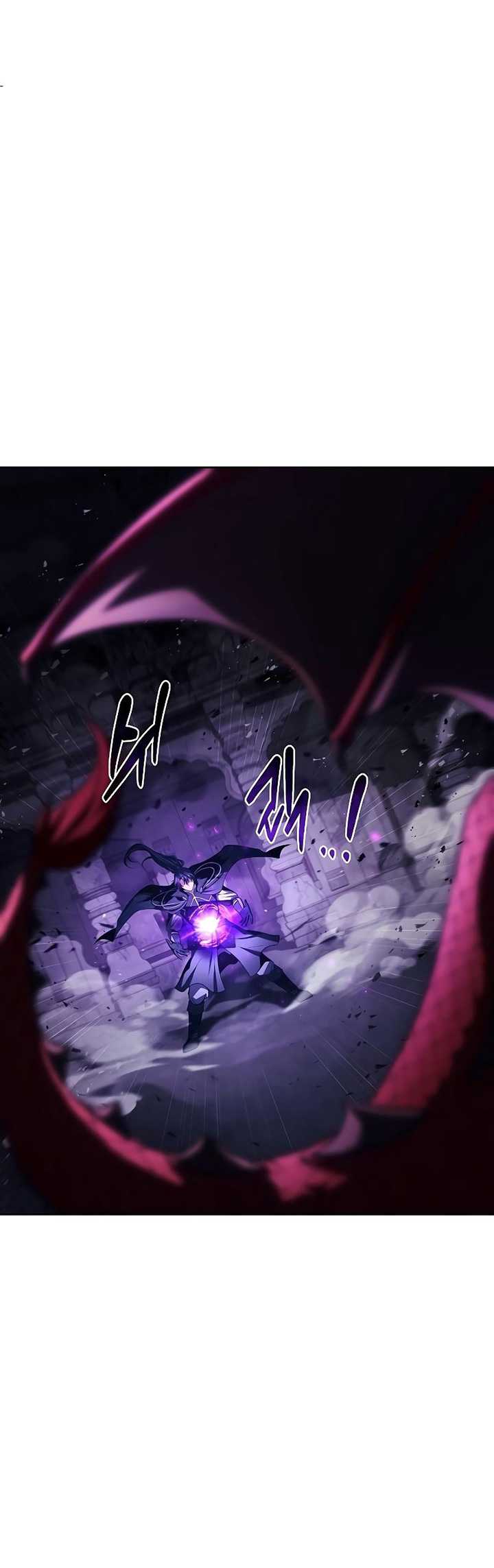 Archmage Restaurant Chapter 33 Gambar 8