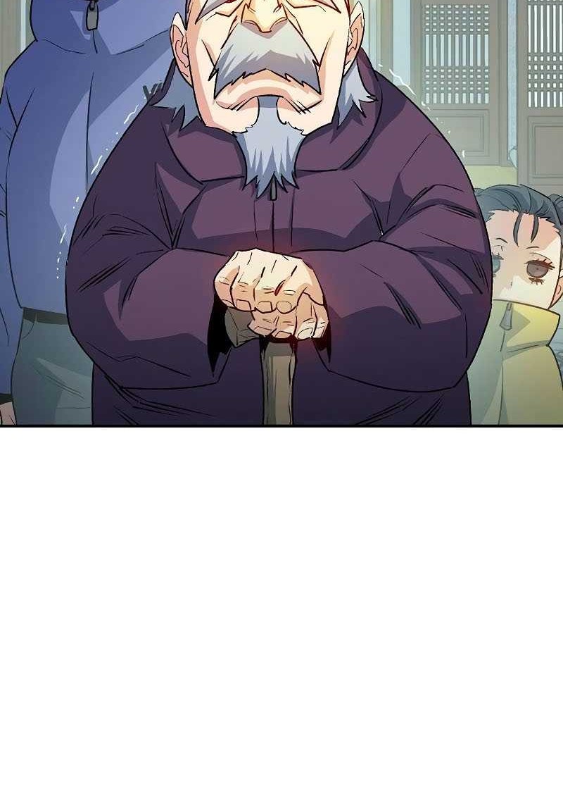 Alone Necromancer Chapter 123 Gambar 13