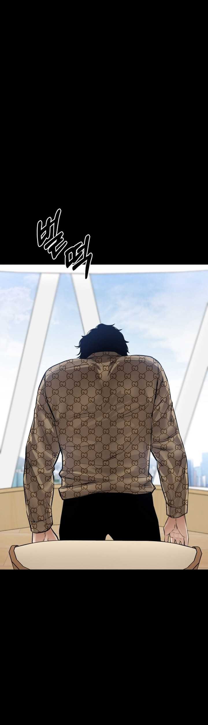 Blade of Retribution Chapter 21 Gambar 28