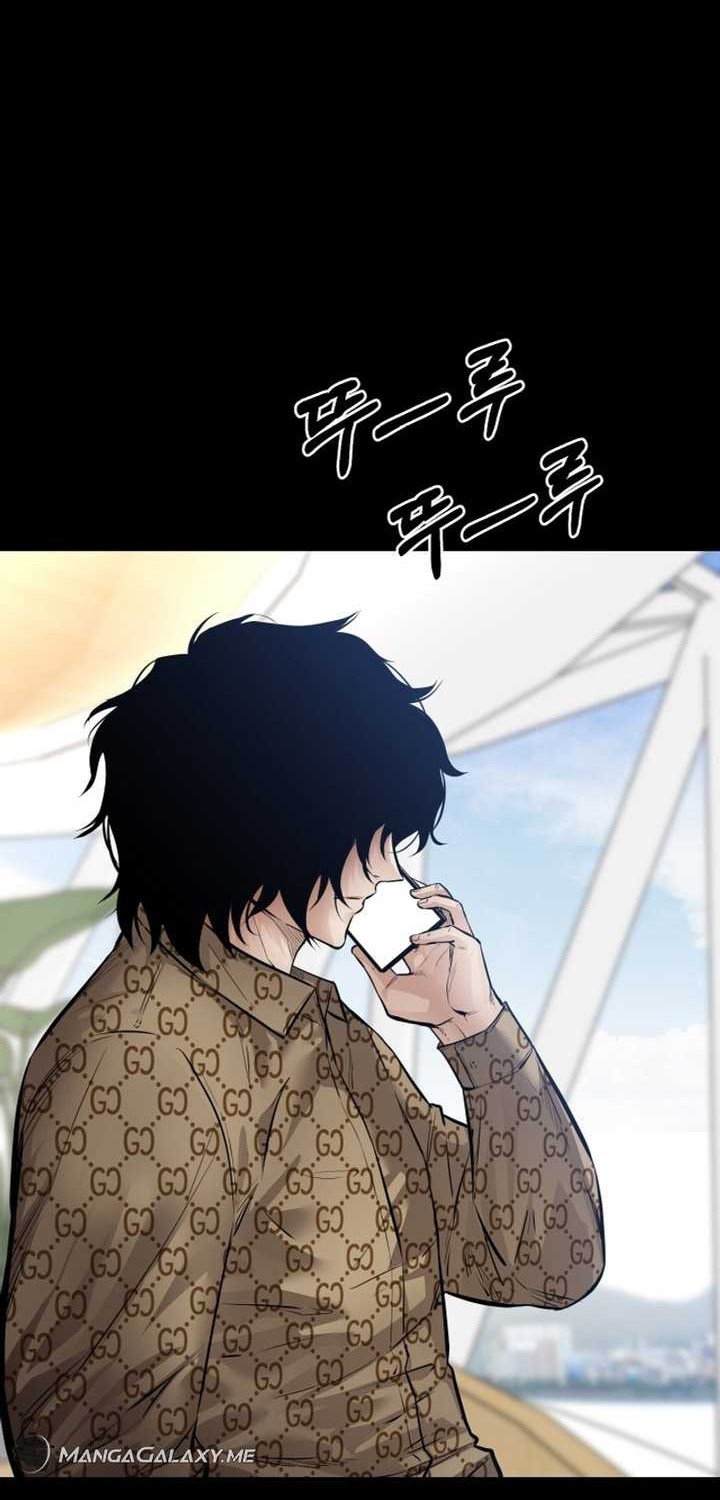 Blade of Retribution Chapter 21 Gambar 29