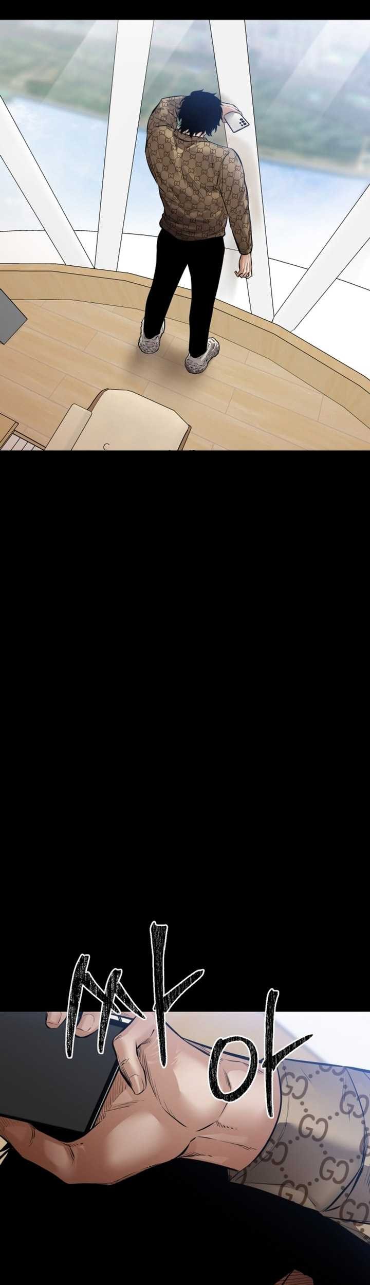 Blade of Retribution Chapter 21 Gambar 34