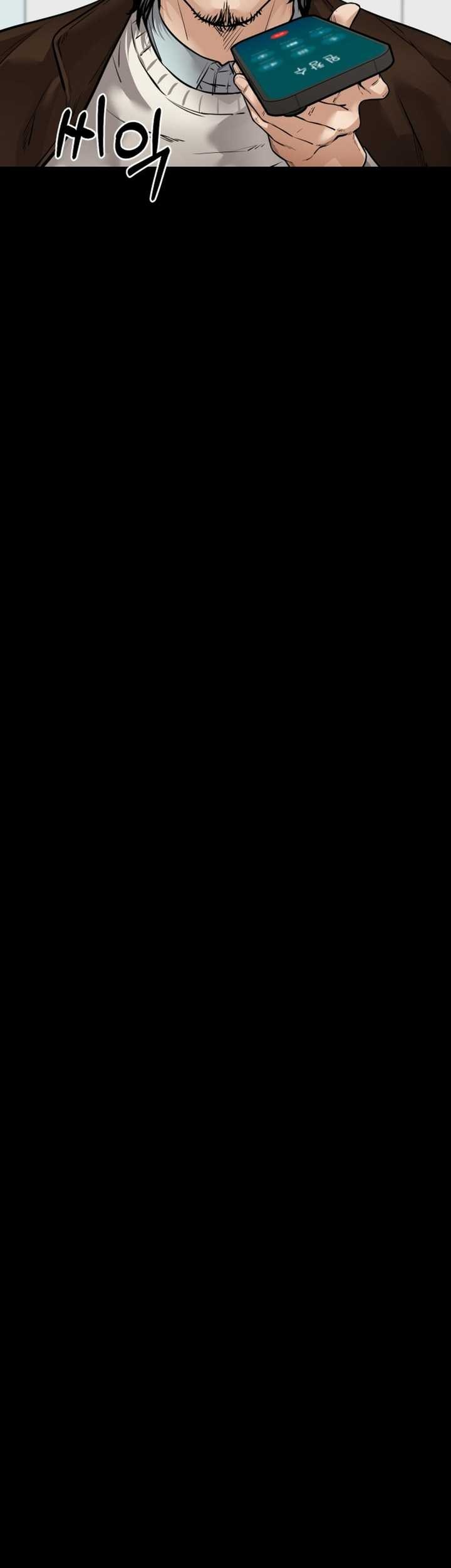 Blade of Retribution Chapter 21 Gambar 6