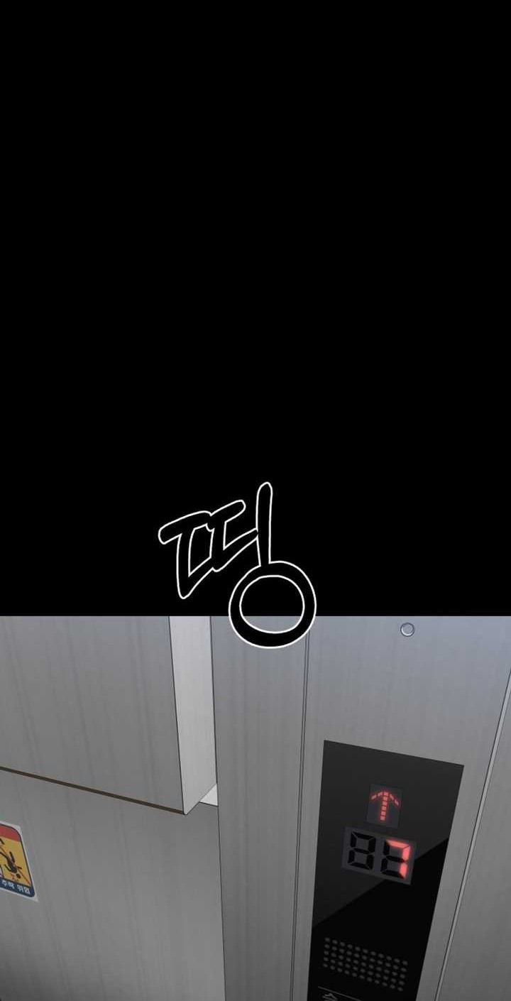 Blade of Retribution Chapter 21 Gambar 13