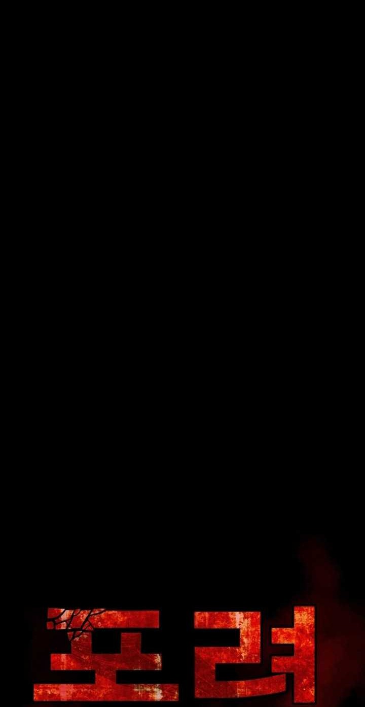 Blade of Retribution Chapter 22 Gambar 23