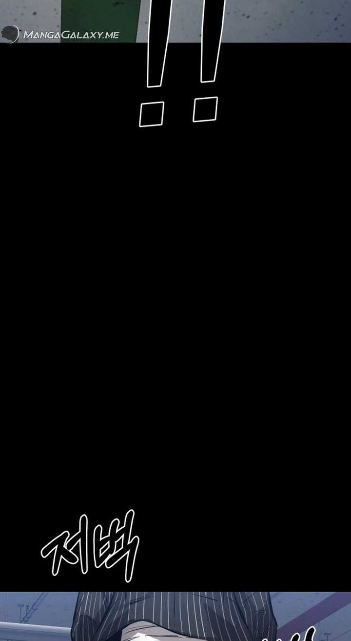 Blade of Retribution Chapter 22 Gambar 63