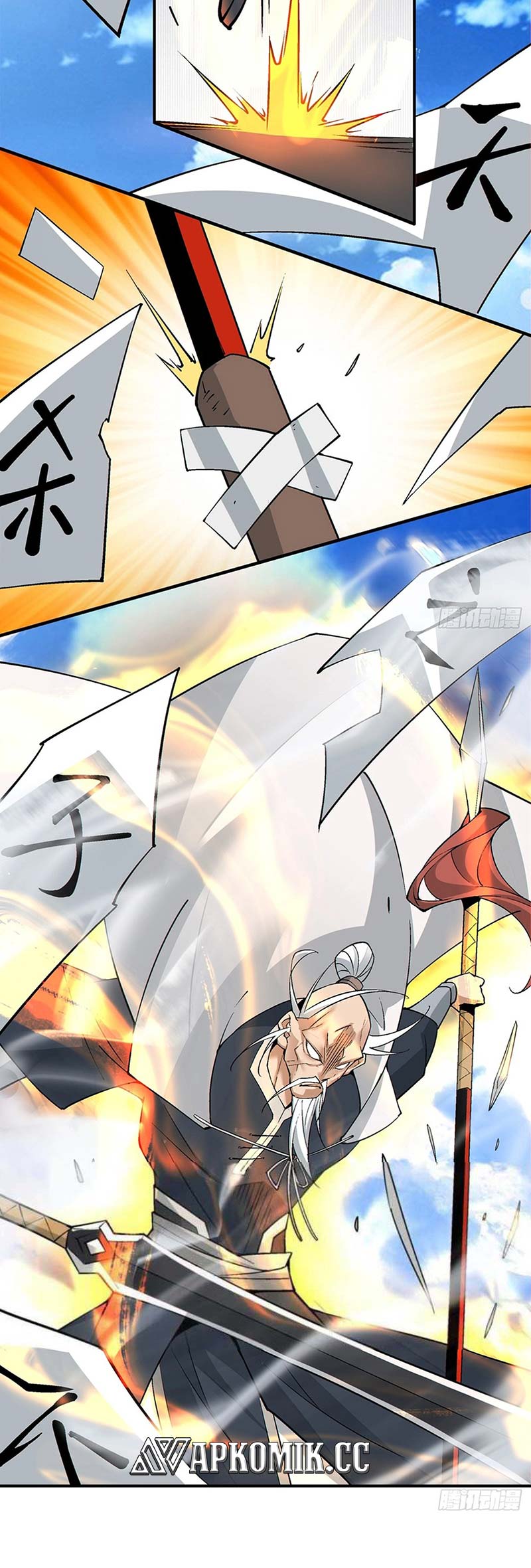 My Disciples Are All Big Villains Chapter 236 Gambar 21