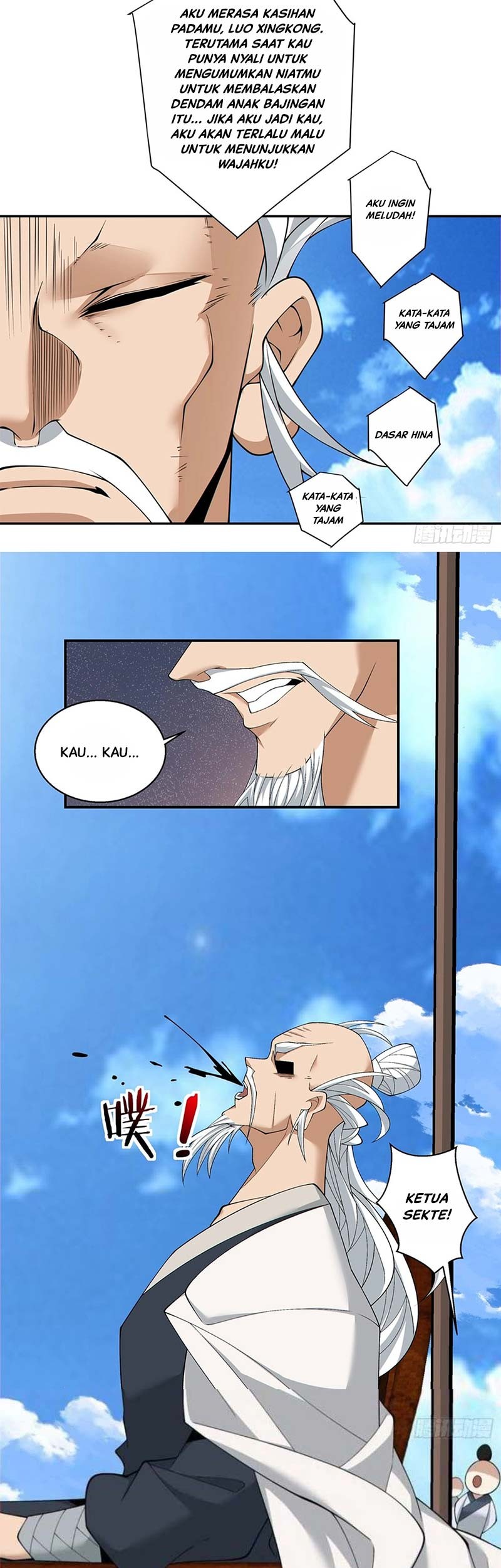 My Disciples Are All Big Villains Chapter 236 Gambar 8