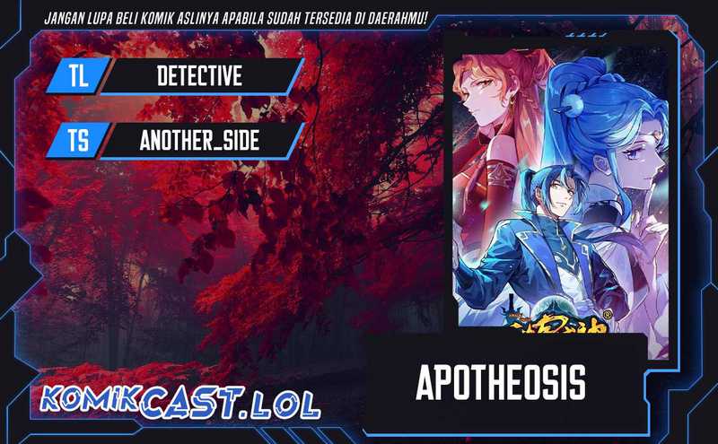Komik Apotheosis Chapter 1194 gambar nomor 1